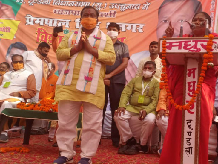 भाजपा उम्मीदवार के समर्थन में कई नेता रैलियां कर चुके हैं।