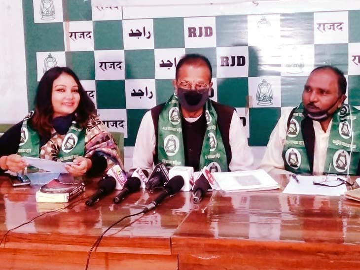 Ranchi: An attempt to destabilize the government means disrupting the  development of Jharkhand: Radha Krishna Kishore | सरकार को अस्थिर करने का  प्रयास, मतलब झारखंड के विकास को बाधित करना: राधा ...