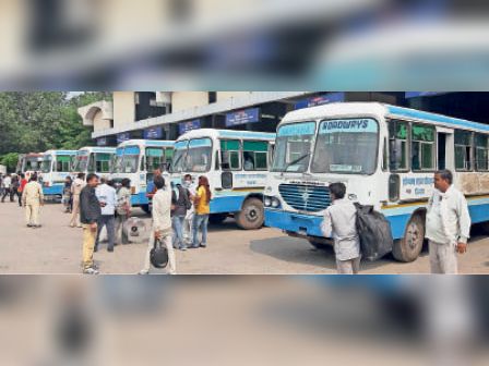 From today, 5 buses will run on Delhi route, local buses will also be ...