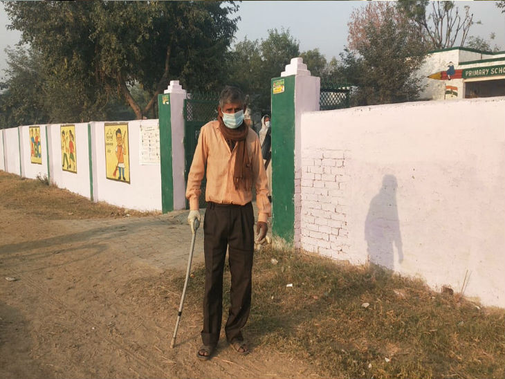 मतदान 