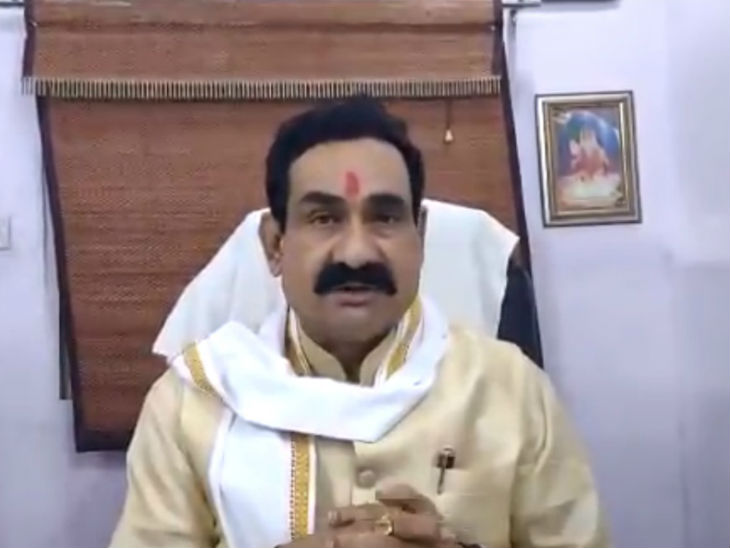 नरोत्तम मिश्रा मिश्रा ने जीत के बाद कमलनाथ और दिग्विजय सिंह पर तंज कसा।