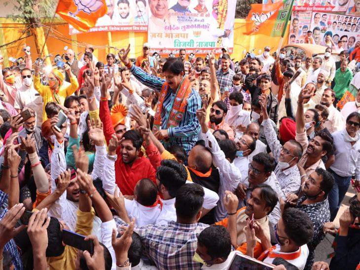 भाजपा दफ्तर में जमकर मना जश्न।