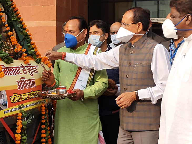 सीएम शिवराज ने मिलावट खोरी के खिलाफ अभियान की शुरुआत की।