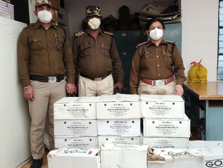 गोरखपुर पुलिस द्वारा जब्त शराब।