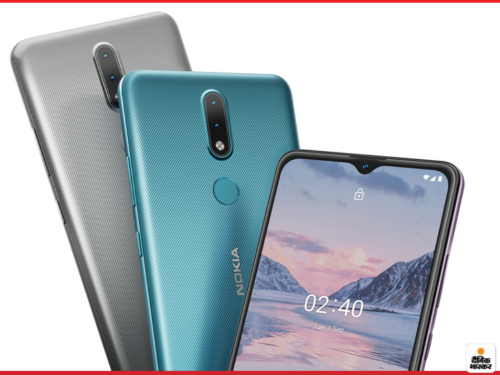 Nokia 2.4 price and lunched date
