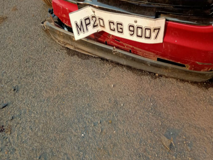 इस कार से हुई थी दुर्घटना।