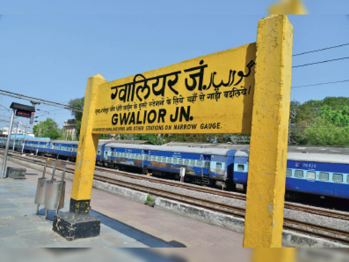 The JhansiAgra passenger train will run as an express from tomorrow