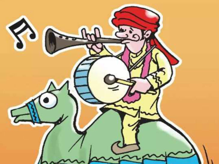 सांकेतिक चिन्ह