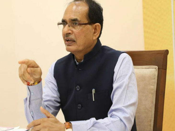 मुख्यमंत्री शिवराज सिंह चौहान