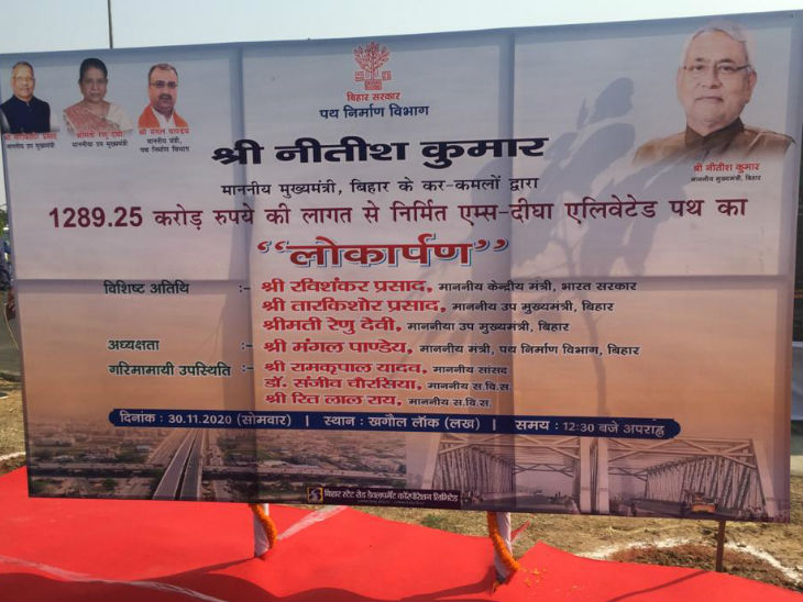 8 मिनट में 12.5 किमी का पूरा होगा सफर।