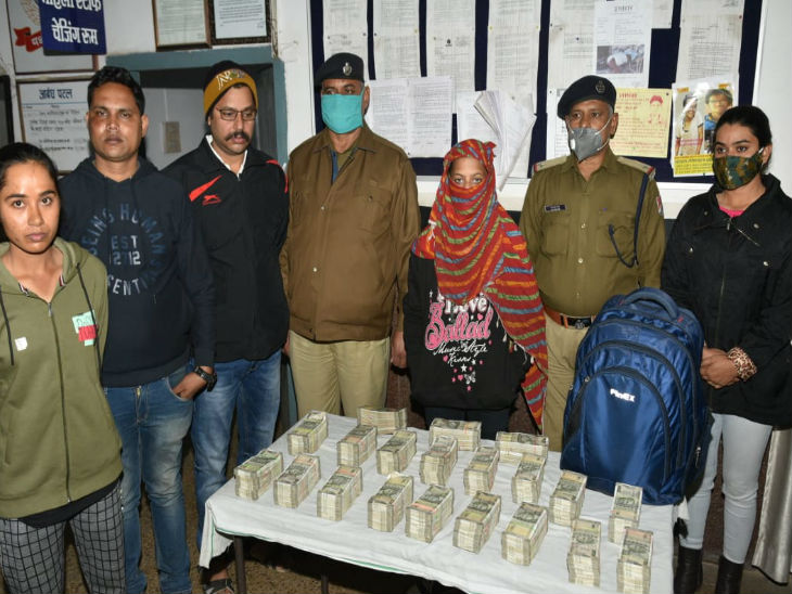 आरपीएफ द्वारा युवती से जब्त 50 लाख रुपए की फाइल फोटो