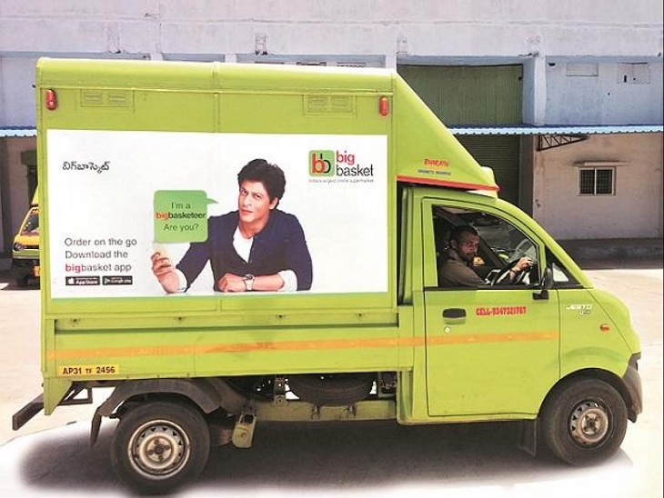 Bigbasket Tata Deal Structure Update; Tata Group Buys Stake In Online