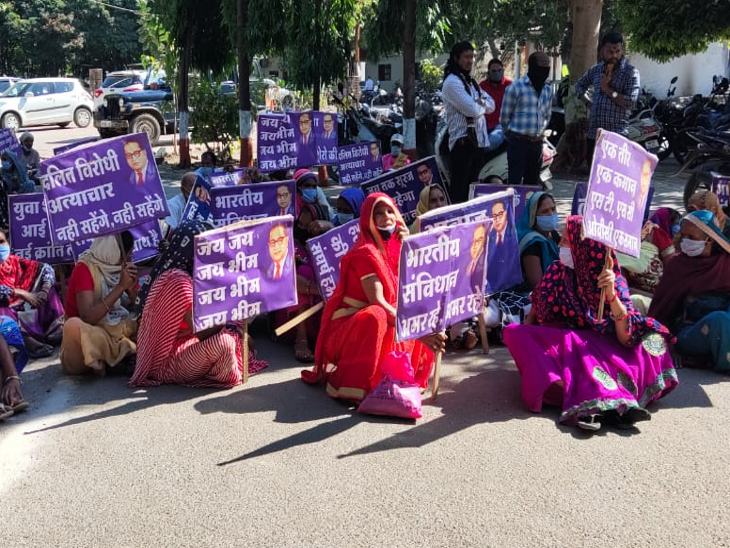 The women of the society staged a sit-in at the DIG office demanding action.