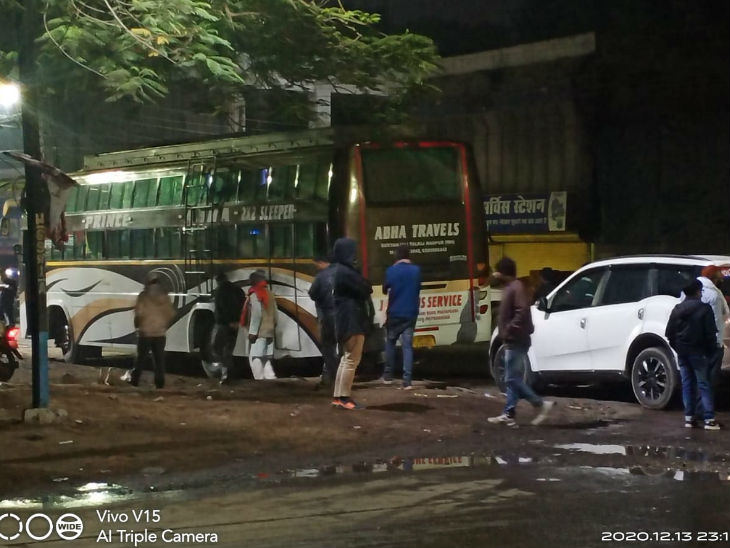 तीन पत्ती पर कार्रवाई के लिए पहुंची टीम