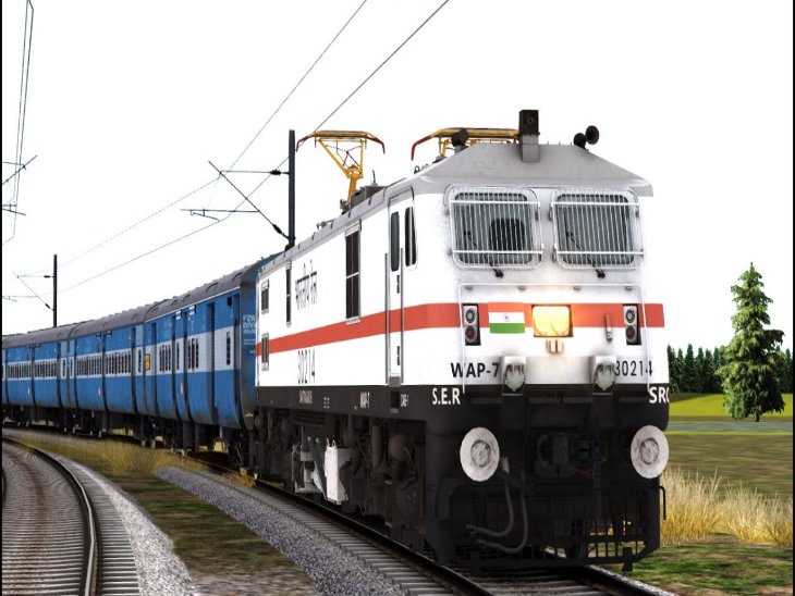 Shaheed Express Train Indian Railways closed the Shaheed Express train; Saryu Yamuna Express ...