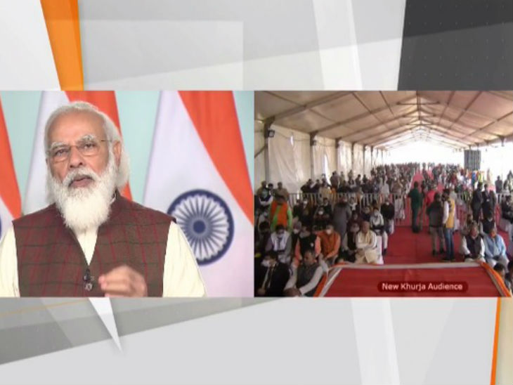 मोदी ने कहा कि नए फ्रेट कॉरिडोर में मैनेजमेंट और डेटा से जुड़ी टेक्नोलॉजी भारत में ही तैयार की गई है।