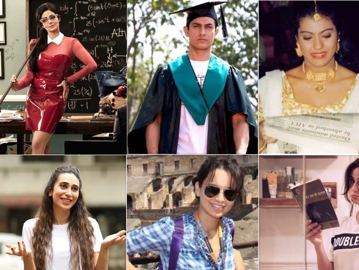 When Celebs Dropped Out Of Education Karisma Kapoor From Kangana Ranot To Aamir Khan Some Studied Up To 6th Then Some Left Schooling In Between Divya Bharat kangana ranot to aamir khan