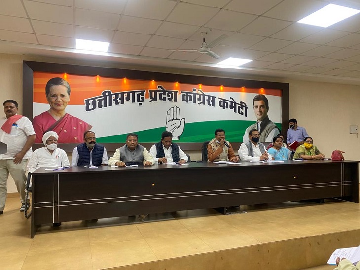 Congress meeting of Raipur State executive meeting Mohan Markam Will  collect money to support the farmers' movement | सियासी गर्मी बढ़ेगी:  छत्तीसगढ़ कांग्रेस ने किया तय- भाजपा सांसदों का होगा ...