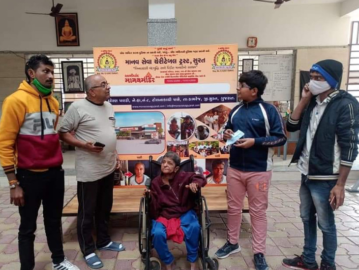 कंचनबेन को सूरत के मानव मंदिर वृद्धाश्रम भेज दिया गया।
