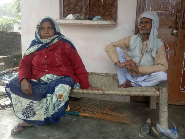 Nathu was found sitting outside the house with his wife.