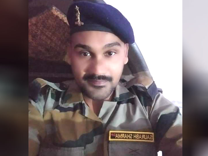 पाकिस्तान के लिए जासूसी करने का आरोपी सौरभ शर्मा।