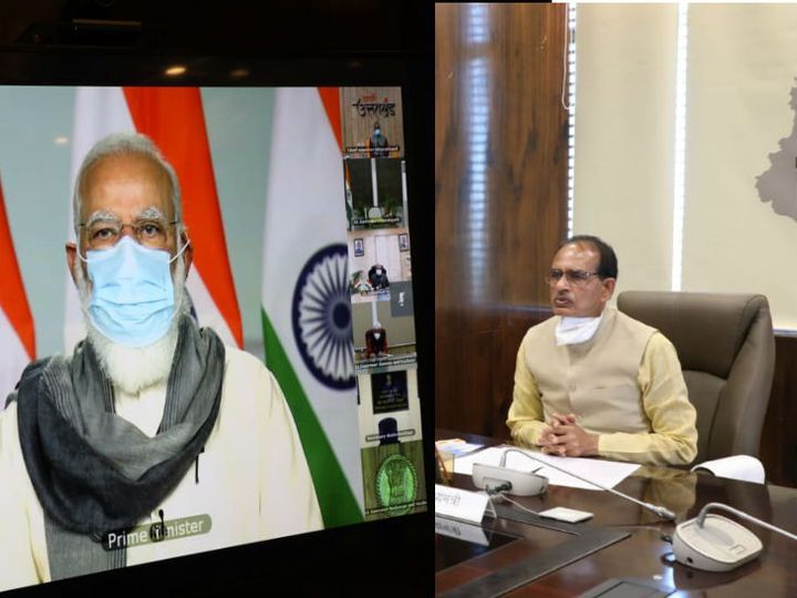 प्रधानमंत्री नरेंद्र मोदी ने नवंबर 2020 में मुख्यमंत्रियों के साथ कोरोना की स्थिति की समीक्षा की थी । इसमें मुख्यमंत्री शिवराज सिंह चौहान भी शामिल हुए थे। (फाइल फोटो)