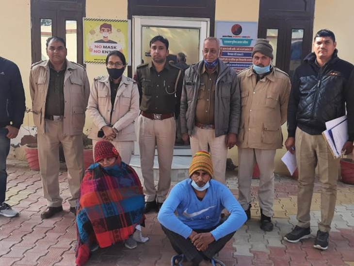 आरोपी महिला सुमन और पति रायसिंह मेघवाल पुलिस की गिरफ्त में।
