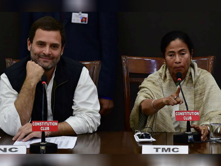 कहा जाता है कि 2016 में ममता बनर्जी ने राहुल गांधी से गठबंधन का प्रस्ताव का दिया था। जिसे राहुल गांधी ने ठुकरा दिया था। - फाइल फोटो