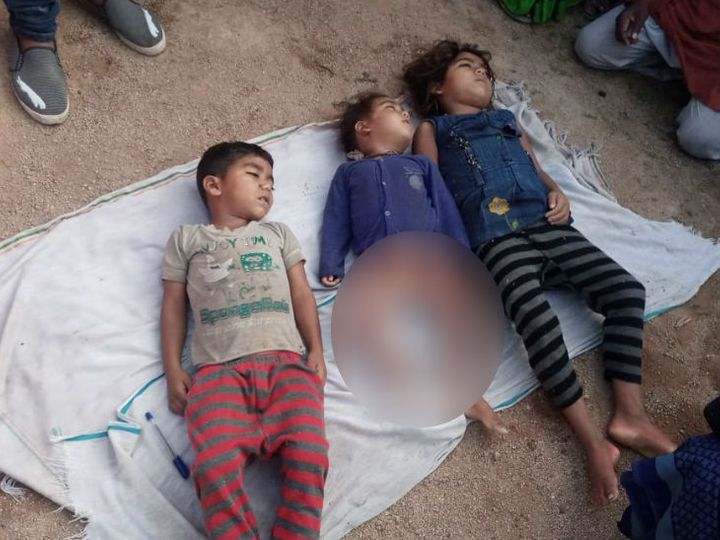 इन तीनों बच्चों की तलैया में डूबने से मौत हो गई।