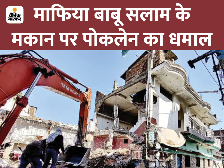 Bomb was bombed at a clothes shop in Jabalpur, arrested within 36 hours