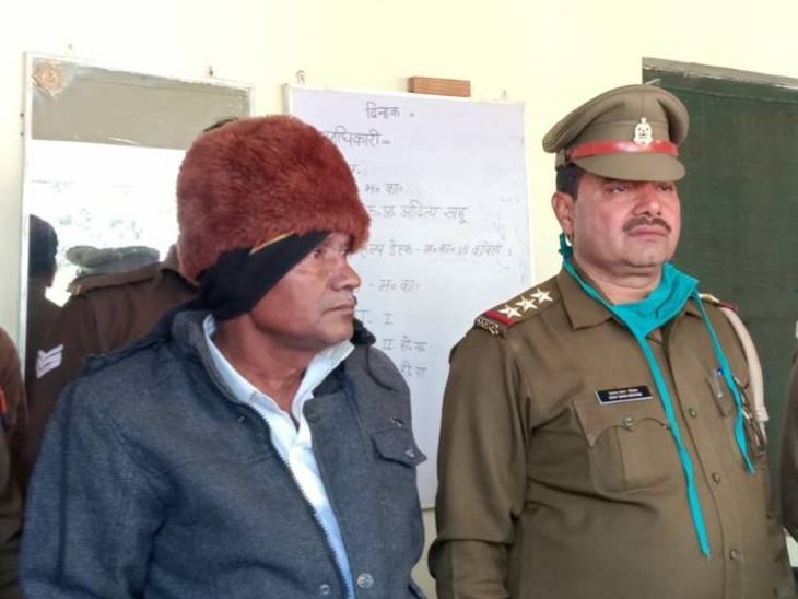 UP Jalaun BJP City Vice-President Ram Bihari Rathore Arrested For Minor ...