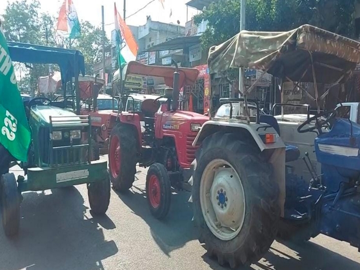 कांग्रेस ने ट्रैक्टर रैली भी निकाली।