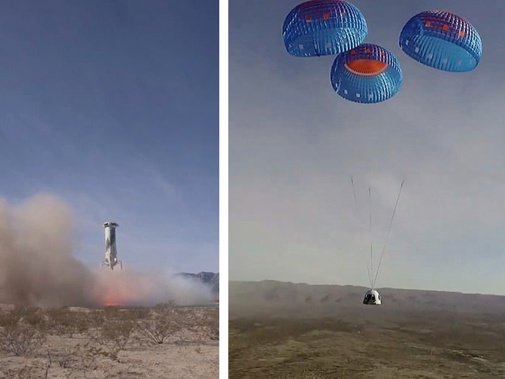 लॉन्चिंग के 7 मिनट न्यू शेपर्ड एयरक्राफ्ट जमीन पर लैंड हुआ। इसके बाद एयरक्राफ्ट का अगला हिस्सा 'कैप्सूल' जमीन पर उतरा।