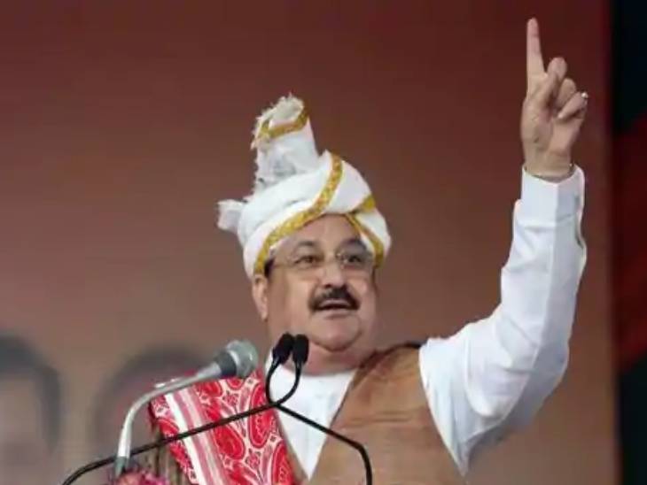 JP Nadda | BJP President Uttar Pradesh Two Day Visit Updates Ahead West ...
