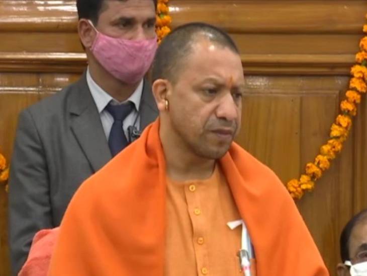 Yogi Adityanath; CM Yogi Adityanath Speaks On Uttar Pradesh Legislative ...