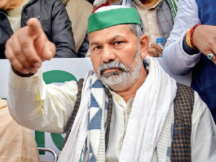 Constable in Delhi, Rakesh Tikait has been jailed 37 times on the issue of  farmers | किसान आंदोलन से चर्चा में राकेश टिकैत: दिल्ली में काॅन्स्टेबल  रहे, किसानों के मुद्दे पर 37