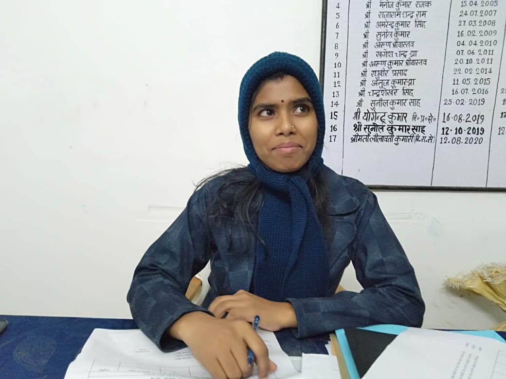 लीलावती कुमारी।