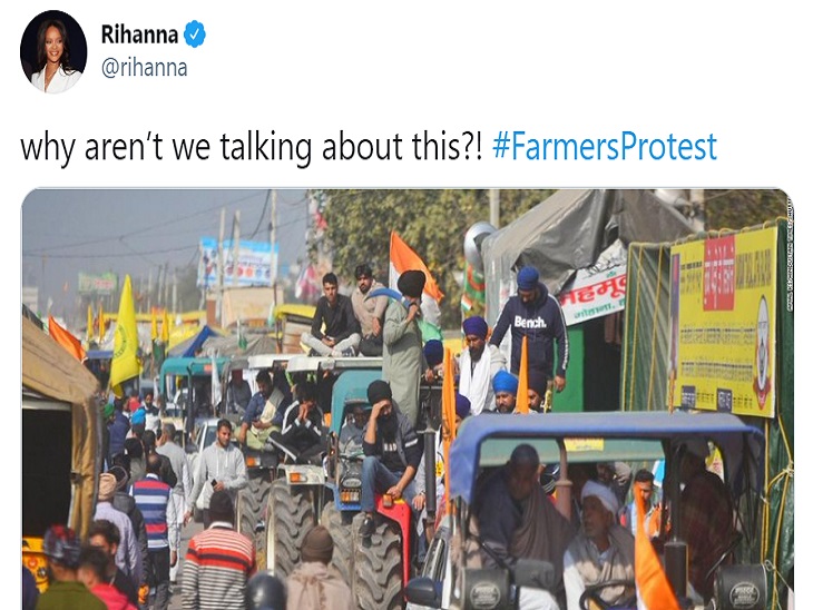अमेरिकी पॉप सिंगर रियाना ने सोशल मीडिया पर लिखा है, 'हम भारत में किसानों के प्रदर्शन पर बात क्यों नहीं कर रहे हैं?