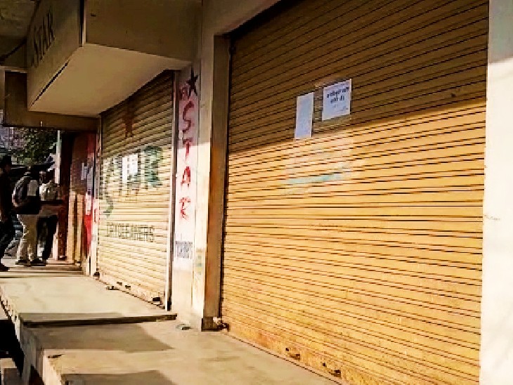 The municipal corporation seized 13 shops.