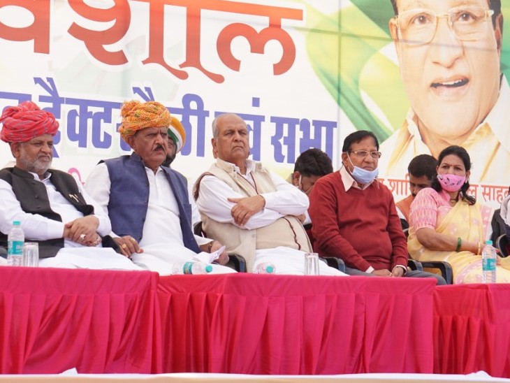 Minister Dhariwal said that the government is not paying attention to the yield. Rather, focus on how to fill the Adani-Ambani chest