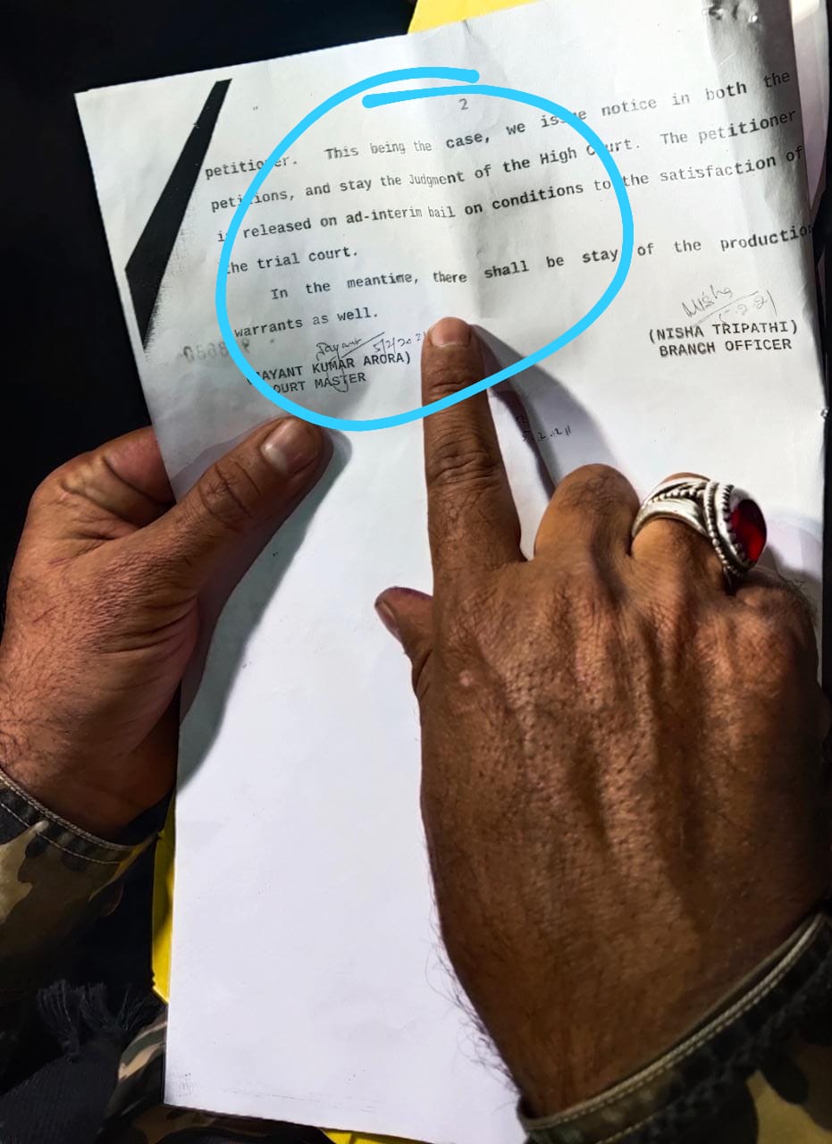 Copy of court order.