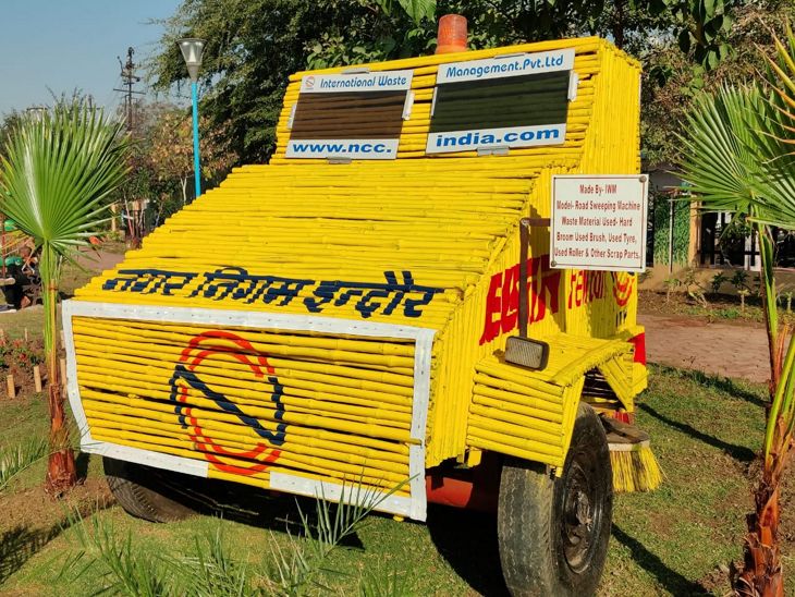 बांस और पुराने टायर से बनी निगम की गाड़ी भी गार्डन में मौजूद है।