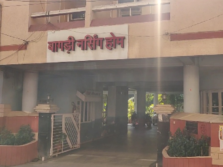 Case related to Bagdi Nursing Home in Raipur Court sentenced Shakun Bagdi to one year देर है