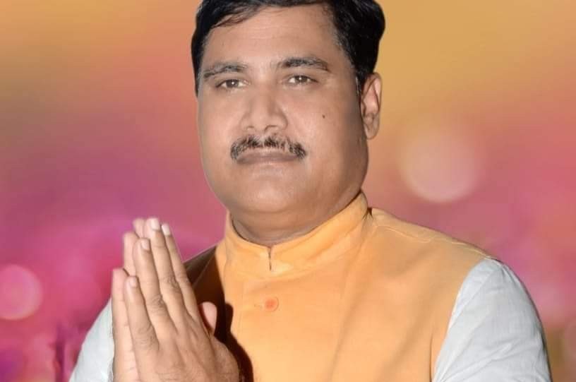 जनक राम।
