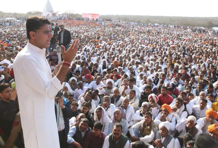 सचिन पायलट की बयाना में 9 फरवरी की किसान सभा।