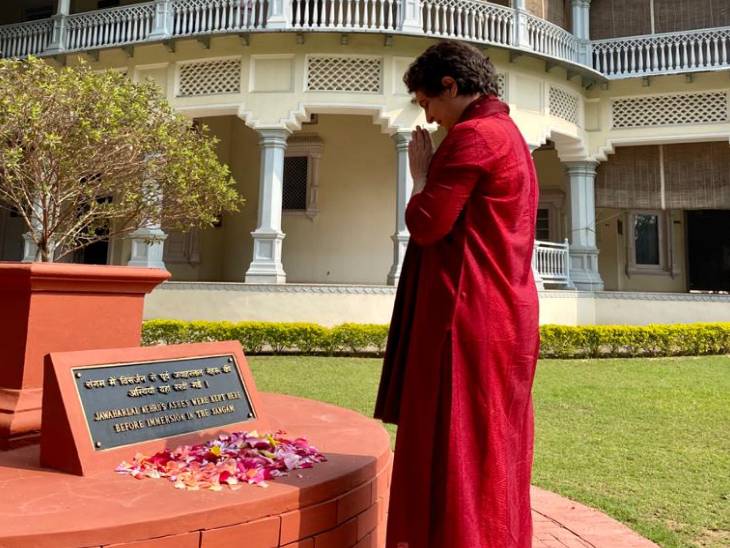 Priyanka Gandhi paid tribute to her ancestor former Prime Minister Jawaharlal Nehru at the memorial site.