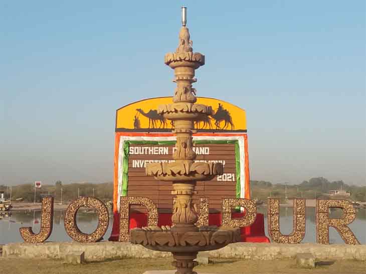 सैन्य क्षेत्र में वीर जवानों के सम्मान की तैयारियां पूर्ण हो चुकी है।