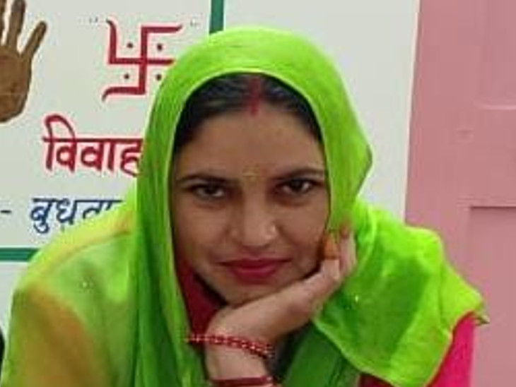 मृतक मंजूबाला जो संगरिया की पूर्व प्रधान रह चुकी थीं।