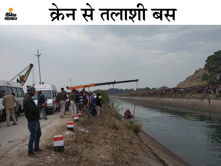 घटना के तत्काल बाद रेस्क्यू ऑपरेशन शुरू कर दिया गया।