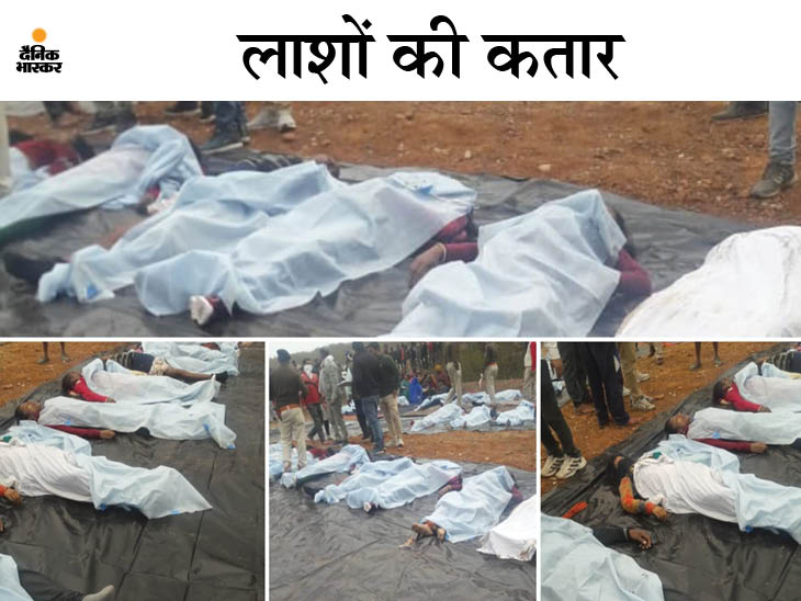 जिस किसी ने भी यह मंजर देखा वह अपने आंसू नहीं रोक सका।